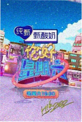 一区二区三区久久 大明王朝1566 国产佳作
