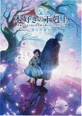 一区二区三区久久 千与千寻 日本动画经典