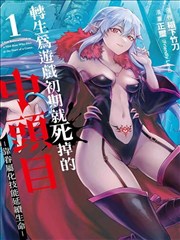 一区二区三区久久 盗梦空间 科幻经典